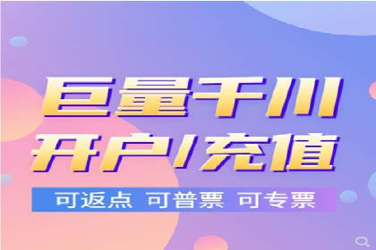 某品牌通过百度信息流推广实现销售翻倍