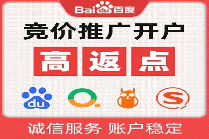 谷歌竞价实战：数据分析与优化技巧