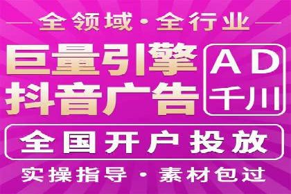 百度推广公司案例分享：如何通过百度推广实现持续增长