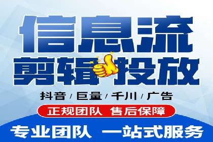 探索SEM竞价推广的奥秘：提升广告效果的秘诀